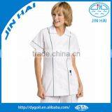 2015 New Hotel Manager Uniform thumbnail-1