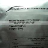 Factory Direct Sale Cryo Antifreeze Membrane !! thumbnail-4
