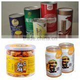 Aluminum ,Tin Electric/Manually Can Sealing Machine ,can Seamer ,can Sealing Equipment thumbnail-4