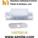 Magnetic Door Catch thumbnail-1