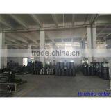 Hangzhou Cofar Import & Export Co., Ltd. company overview - view 3 thumbnail