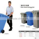 Useful Foot-pedal Side-wheel Garbage Bin/Side-wheel Garbage Bin With Good Quality thumbnail-4