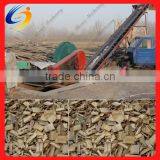 94 Woodworking Machinery Shaving Wood Chippers thumbnail-5