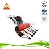 New Design Mini Windrower thumbnail-5