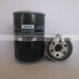 Asia Hot Selling Agricultural Tractor Diesel Engine Spare Parts S1110 Fuel/oil Filter thumbnail-3