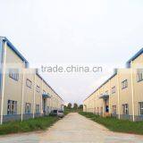 Zhanjiang Qitai Industry & Trading Co., Ltd. company overview - view 2 thumbnail