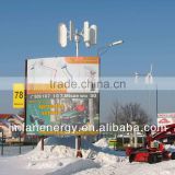 Low Noise Vertical Rooftopwind Power Generator/ Vertical Axis Wind Turbine for Home thumbnail-1