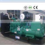 Bottom Price 10KVA-2000KVA Generator in Dubai for Hot Sales thumbnail-2