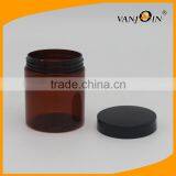 250ML Natural Face Beauty Cream Packaging PET Amber Plastic Cream Jar thumbnail-3