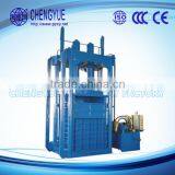 Popular Vertical Baler Equipment for Used Plastic thumbnail-1