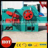 Wood Chipper Type and New Condition Wood Chipper thumbnail-2