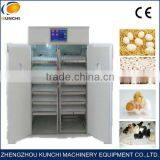 2013 Newest and Automatic Chicken Egg Incubator With Good Price thumbnail-1