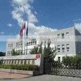 Beijing Zhongyuantong Science And Technology Co., Ltd. company overview - view 3 thumbnail