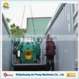 Gold Mining Electric Mine Dewatering Pump Sand Dredging Pump thumbnail-4