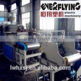 China Supplier Shandong Plastic Lldpe Cast Film Machine thumbnail-1