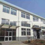 Longkou Fushi Packing Machinery Co., Ltd. company overview - view 3 thumbnail