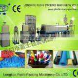 Hot Sale! EPE Foam Pipe/Tube/Rod/Stick/Profile Making Machine thumbnail-5