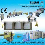 Salable PS Foam Ceiling Tiles Production Line thumbnail-1