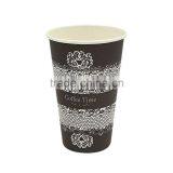 Custom Logo Disposable High Quality Single Wall Cold Paper Cup thumbnail-6