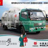SINOTRUK Garbage Truck thumbnail-1