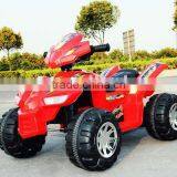 Ride on ATV thumbnail-1