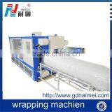 Super Quality Mattress Wrapping Machine thumbnail-1