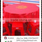 Red Non-woven Fabric Used for Disposable Tablecloth