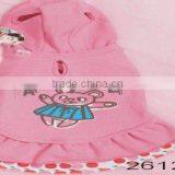 Dog Cloth-2612 thumbnail-1