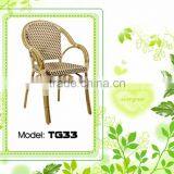 Rattan Furniture Bamboo Chair TG33 thumbnail-1