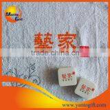 Giveaway Mini Compressed Towel