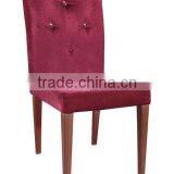 Good Quality Synthetic Wood Matel Leisure Living Room Chair Hotel Chair Fd-587 thumbnail-1