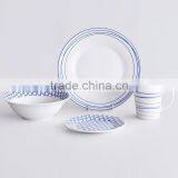 8pcs Porcelain Dinnerware Set,set of 8pcs Dinner Set,white Porcelain Dinnerware Set thumbnail-2