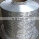 White Colour High Strength Industrial 250D Nylon 66 FDY Yarn for Knitting/Weaving thumbnail-4