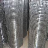Hot Dipped Galvanized Welded Mesh thumbnail-1