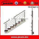 Indoor Stainless Steel Stair Handrail/Interior Stair Railings thumbnail-4