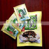 Salmon Season Wakame thumbnail-1