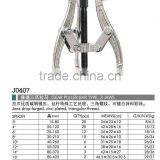 Gear Puller thumbnail-1