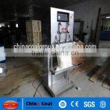2017 China Coal Automatic Food Vertical Vacuum Packing Machine thumbnail-3