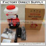 Knapsack Mist Duster Sprayer 3WF-3 thumbnail-5