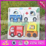 2017 New Product Educational Toy Wooden Car Shape Puzzle for Kids W14D022 thumbnail-4