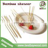 Round Dried Bamboo Bbq Skewers Wholesale thumbnail-1