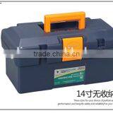 Berrylion Plastic Toolbox 15.2"/380mm Plastic Toolbox Big Size Toolbox thumbnail-6