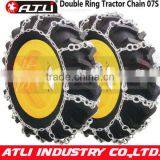 ATLI Hot Sale Double Ring Tractor Chains thumbnail-1