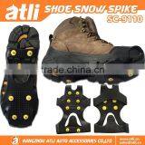2016 ATLI 8 Spike Snow Grabber Anti-slip Safety Snow Grabber thumbnail-1