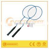 GS8883N Badminton Set Rackets thumbnail-1