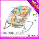 Kids Rocking Chair With Music thumbnail-4
