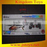Hot Sale rc Helicopter 6ch for Kids thumbnail-1