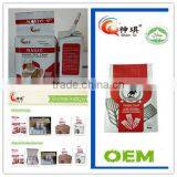 Hot Sale Halal Instant Dry Yeast, Bakery Yeast thumbnail-1