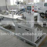 Auto Biscuit ,chocolate , Sausage Pillow Packing Machine thumbnail-3