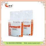 Dry Yeast Factory Vacuum Package With HALAL&KASHER Certification thumbnail-1